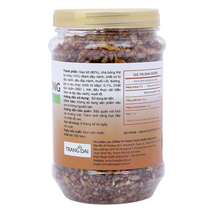 Snack Gạo Lứt Hoa Sen Chà Bông
