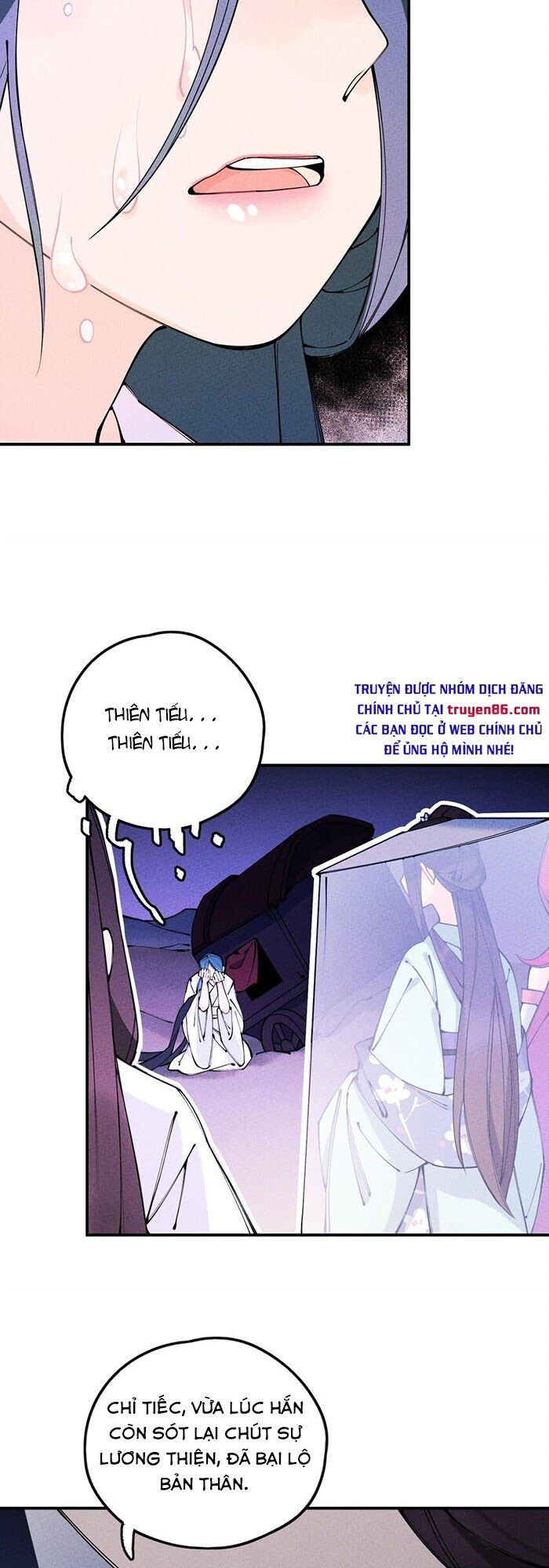 là thánh hoàng chính đạo, ta cưới ma tôn tà đạo？！ chapter 16 19