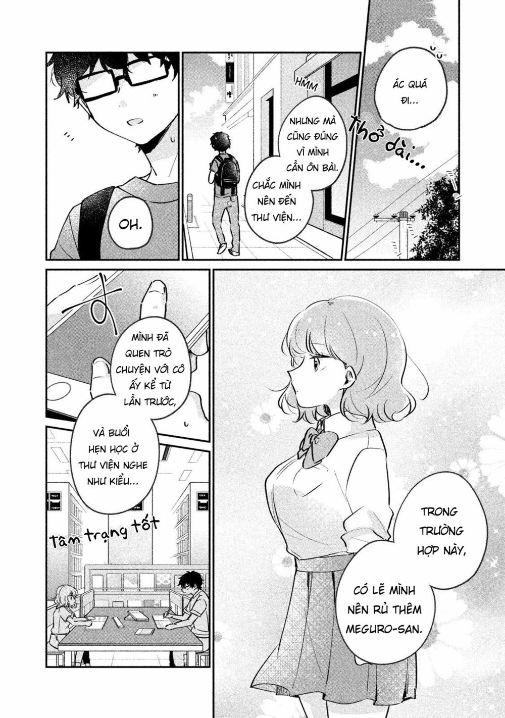 it's not meguro-san's first time chapter 14 2