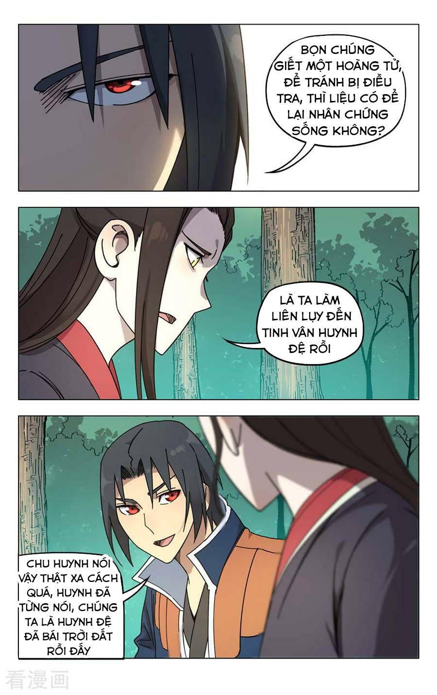 vạn giới tiên trung chapter 253 3