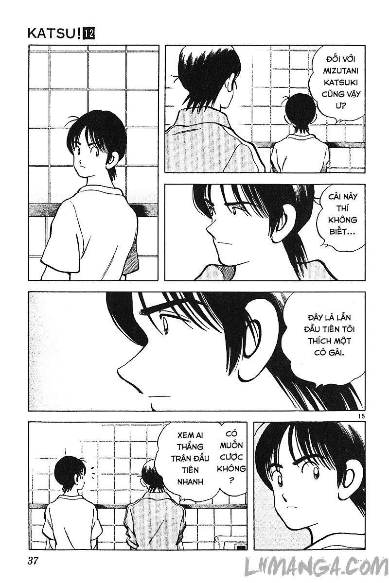 katsu chapter 109 17