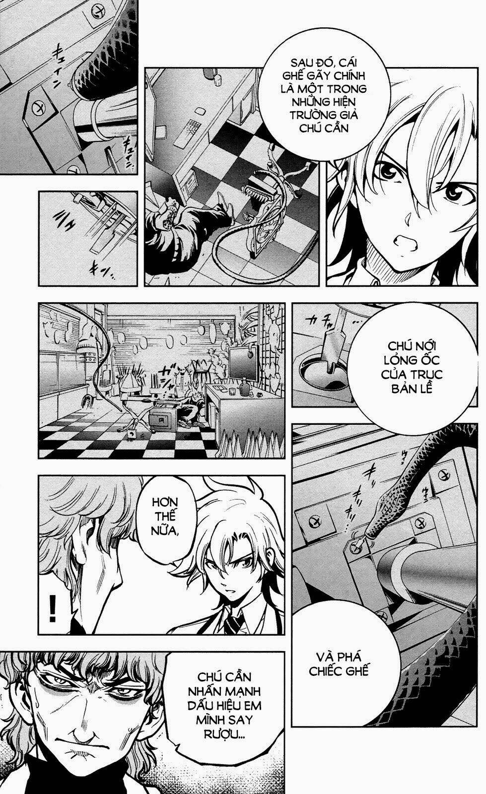 chousuinou kei - makafushigi jiken file chapter 3 16