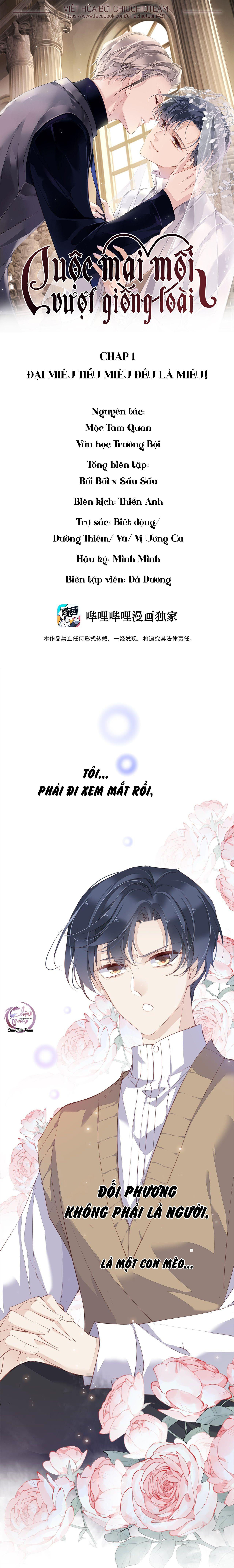 cuộc mai mối vượt giống loài chapter 1 1