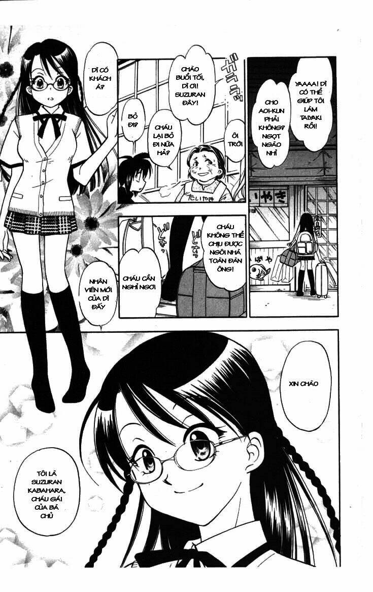 because i'm the goddess chapter 8 4