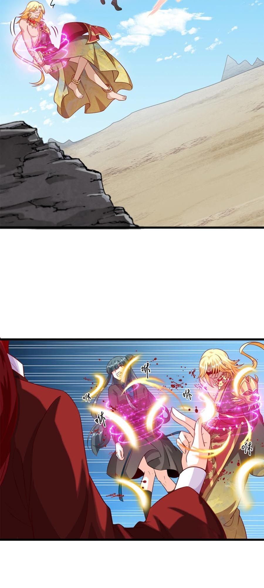 phản phái nữ đế lai tập chapter 45 29