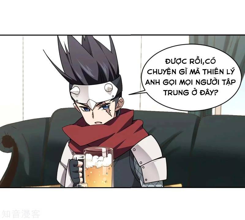 võng du chi cận chiến pháp sư chapter 234 26