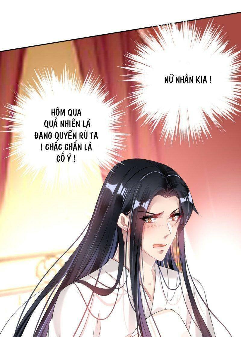 vương gia, áo lót của ngươi rơi mất rồi chapter 83 21