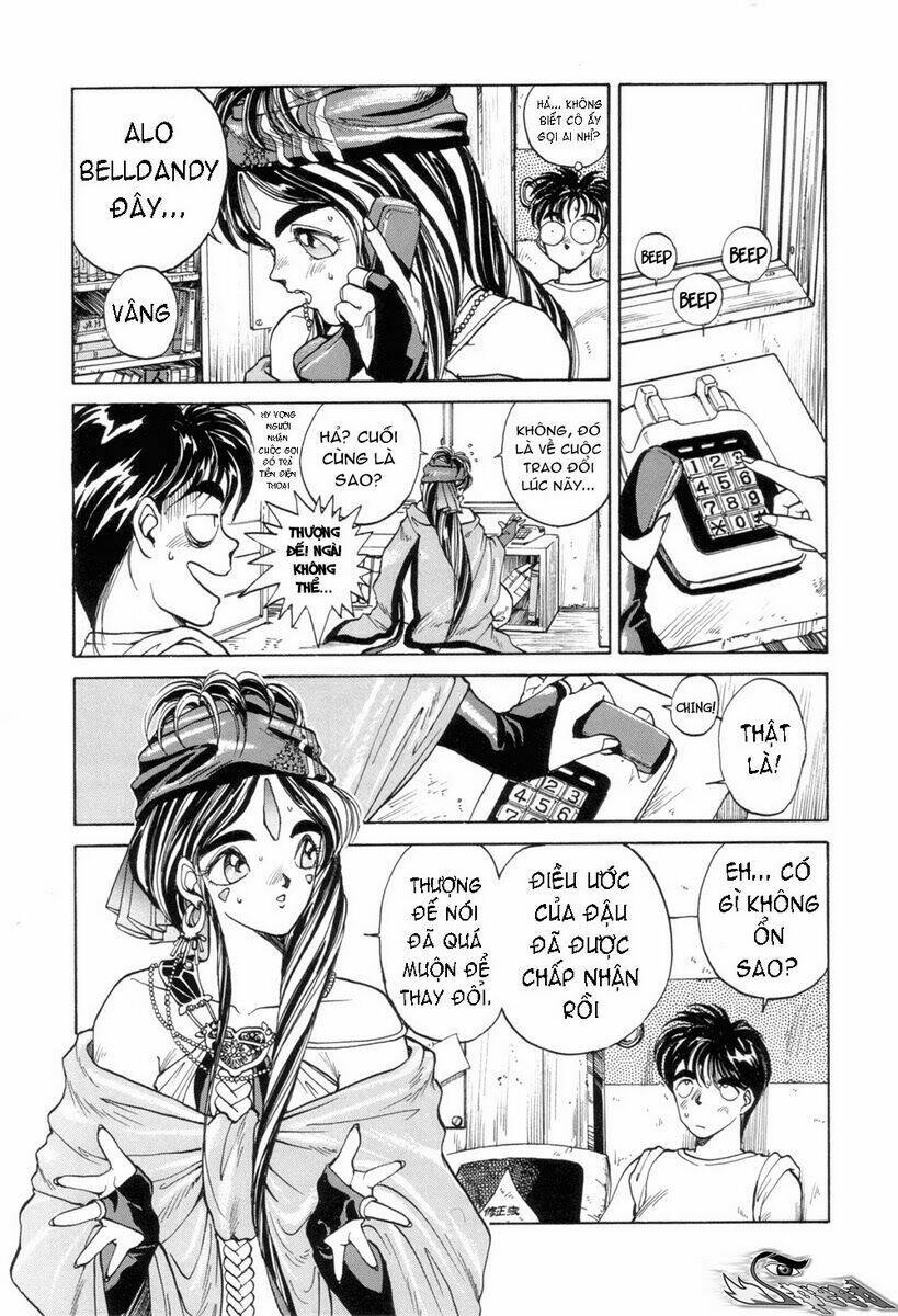 ah! my goddess chapter 1 15