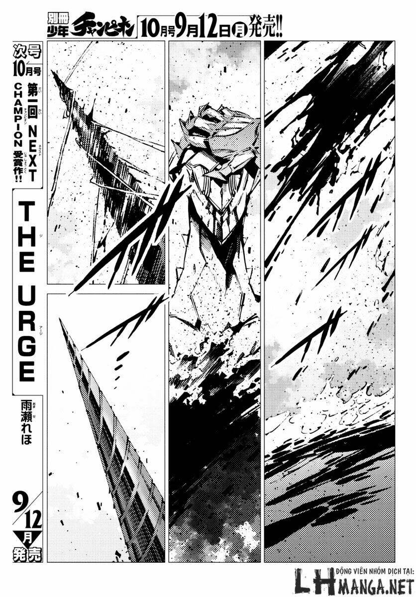 getter robo devolution: uchuu saigo no 3-punkan chapter 9 25