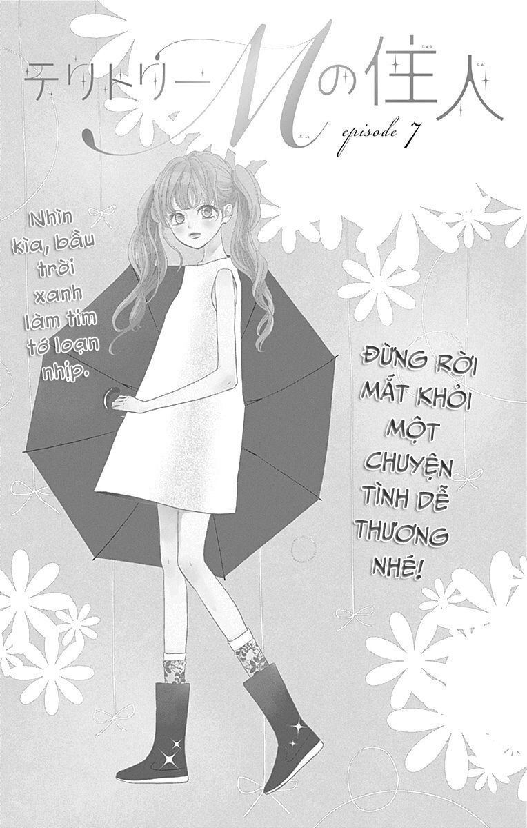 territory m no juunin chapter 7 1