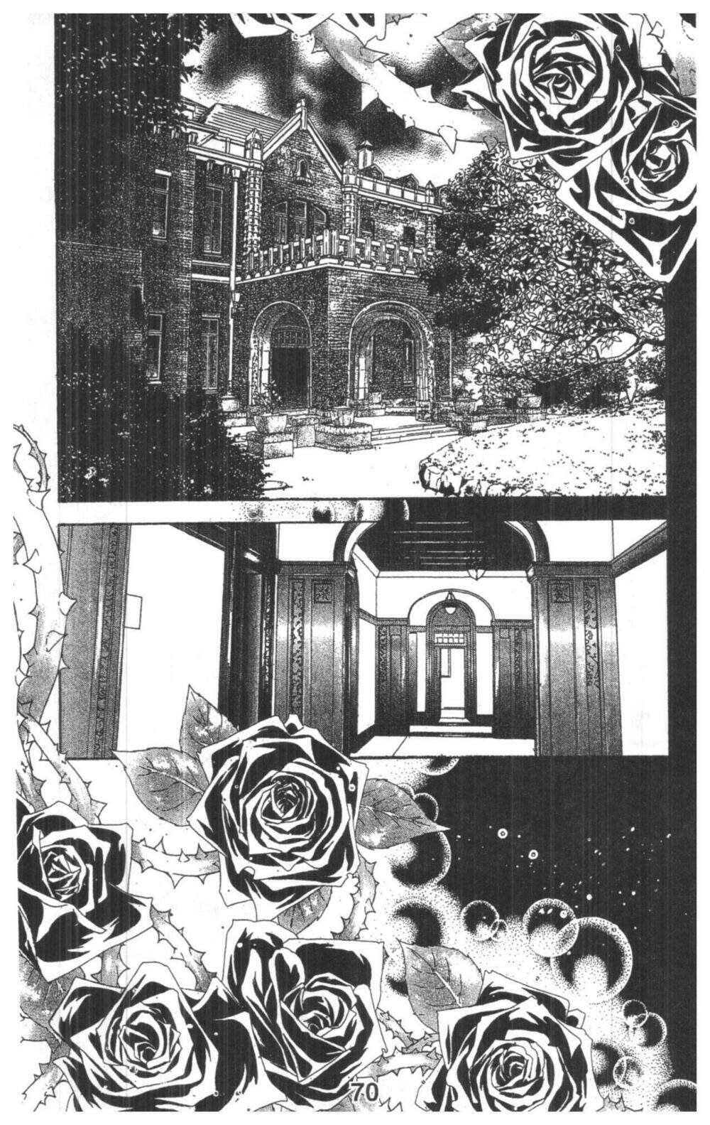 masochistic princess chapter 2 70