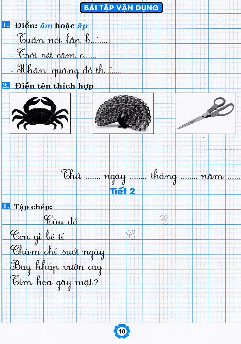 Vở Thực Hành Chính Tả Lớp 1