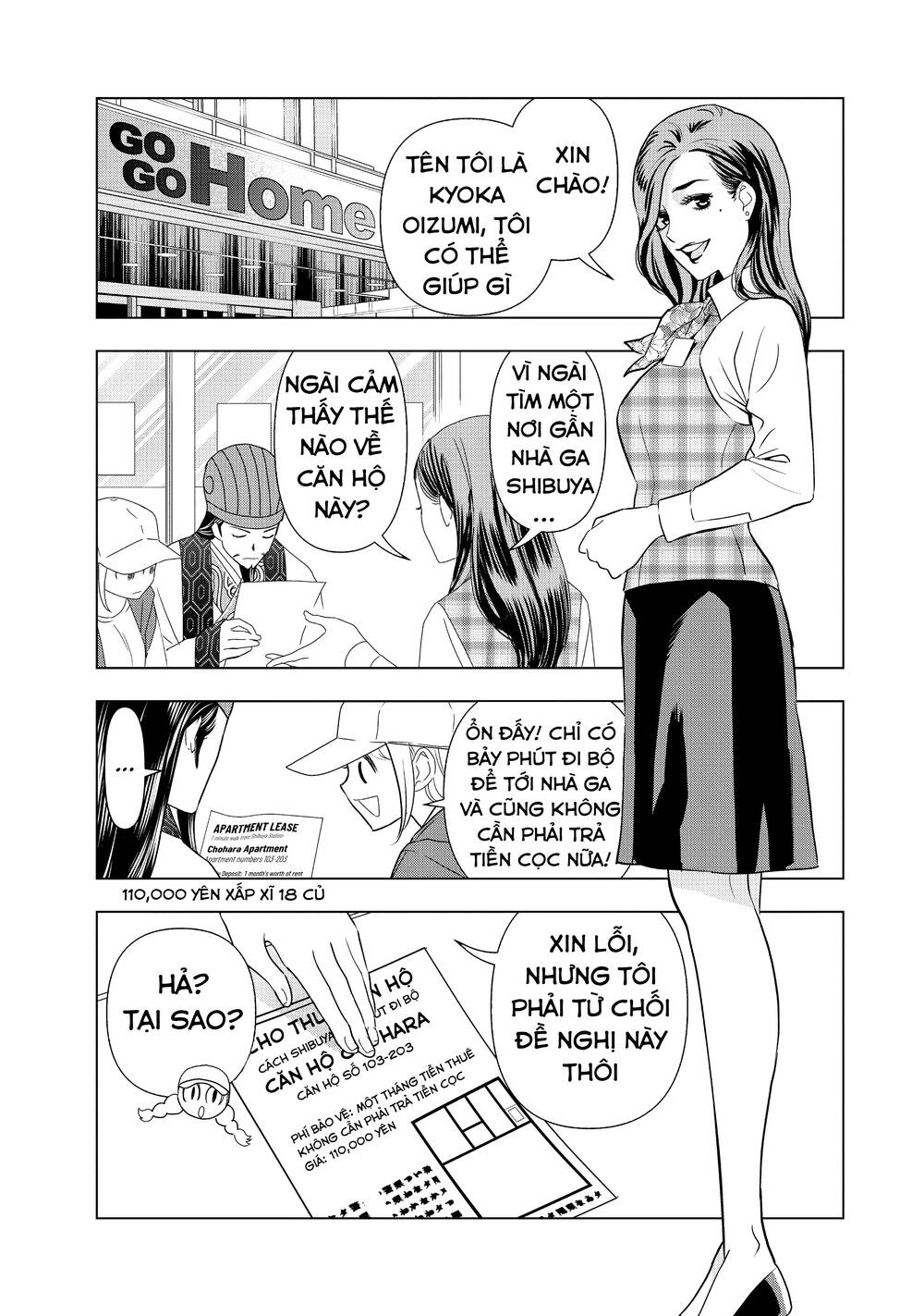 khổng minh thích tiệc tùng chapter 5.5 2