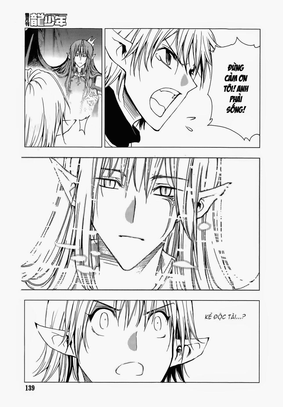 1/2 prince chapter 66 9