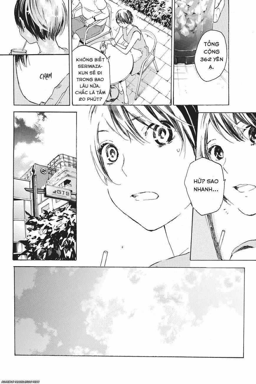 forget me not chapter 32 51