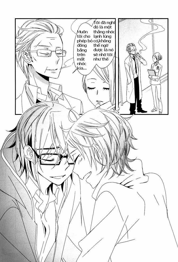 sarumi shunkinshou chapter 1 64