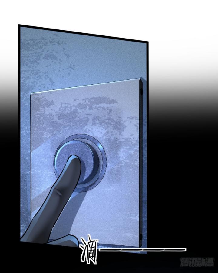 bắt đầu từ trăng đỏ chapter 164 79