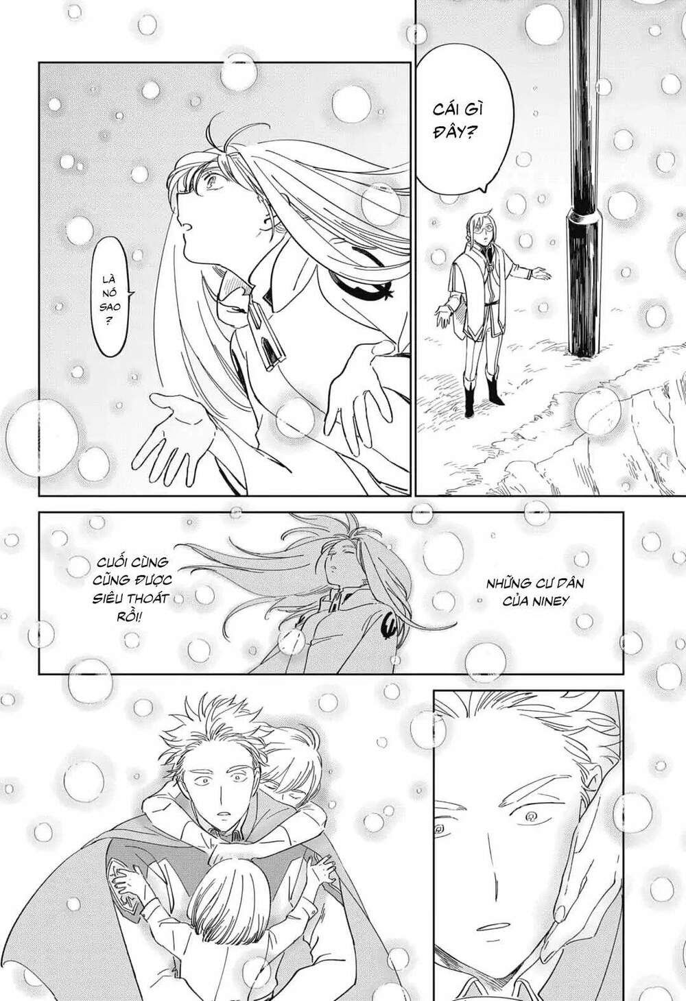 ấn ký abyss chapter 19 17