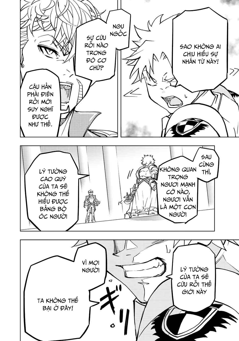 Bị Phản Bội Bởi Đồng Đội Và Sở Hữu [Gacha Không Giới Hạn] Lv.9999 chapter 38 18