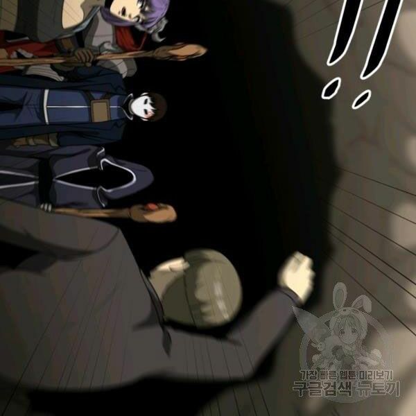 ngôi nhà kết nối với hầm ngục chapter 31 47