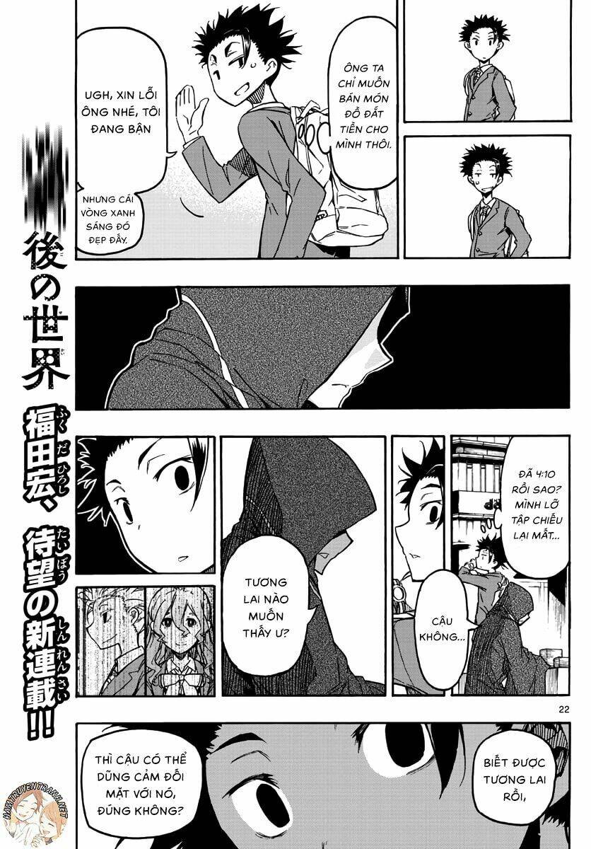 gofun go no sekai chapter 1.1 22