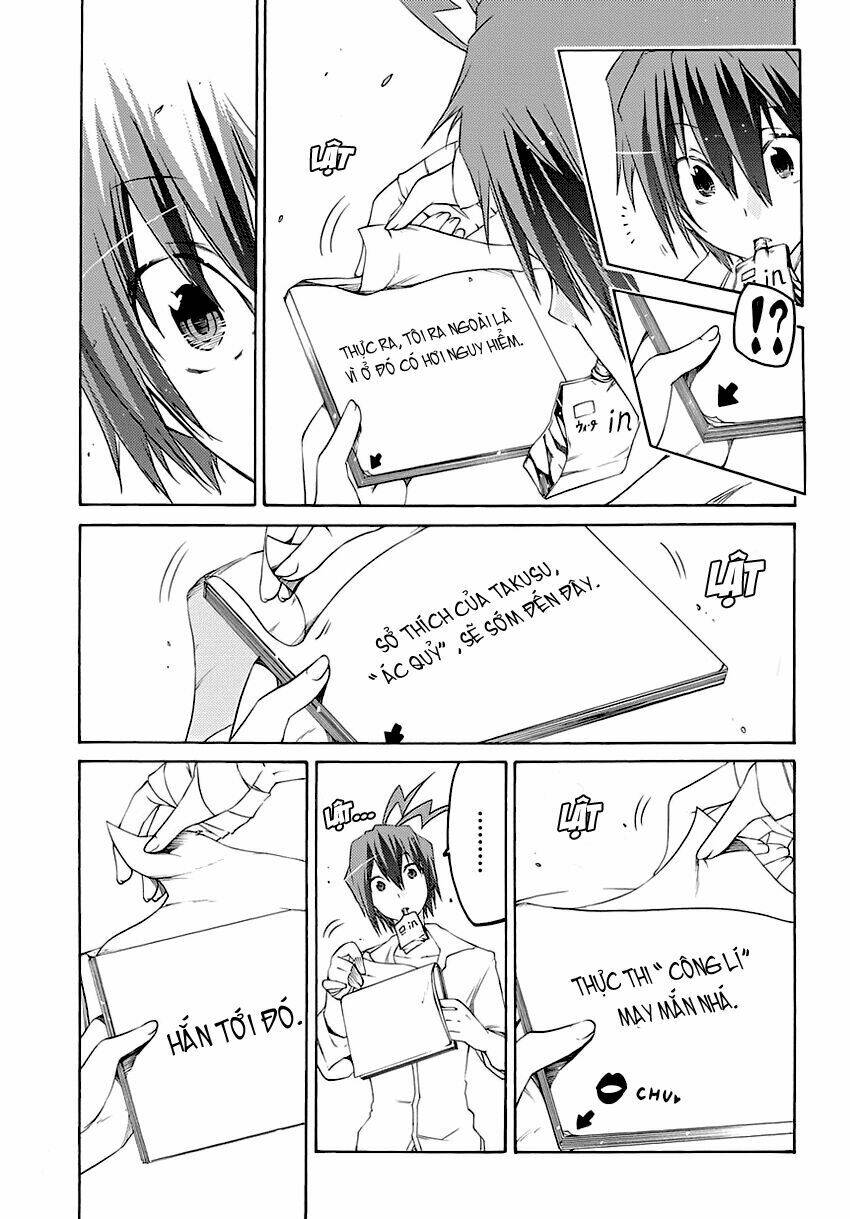 fukashigi philia chapter 3 11