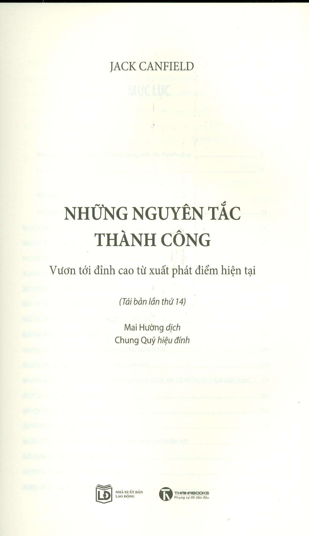 Những Nguyên Tắc Thành Công - Tái bản lần thứ 14