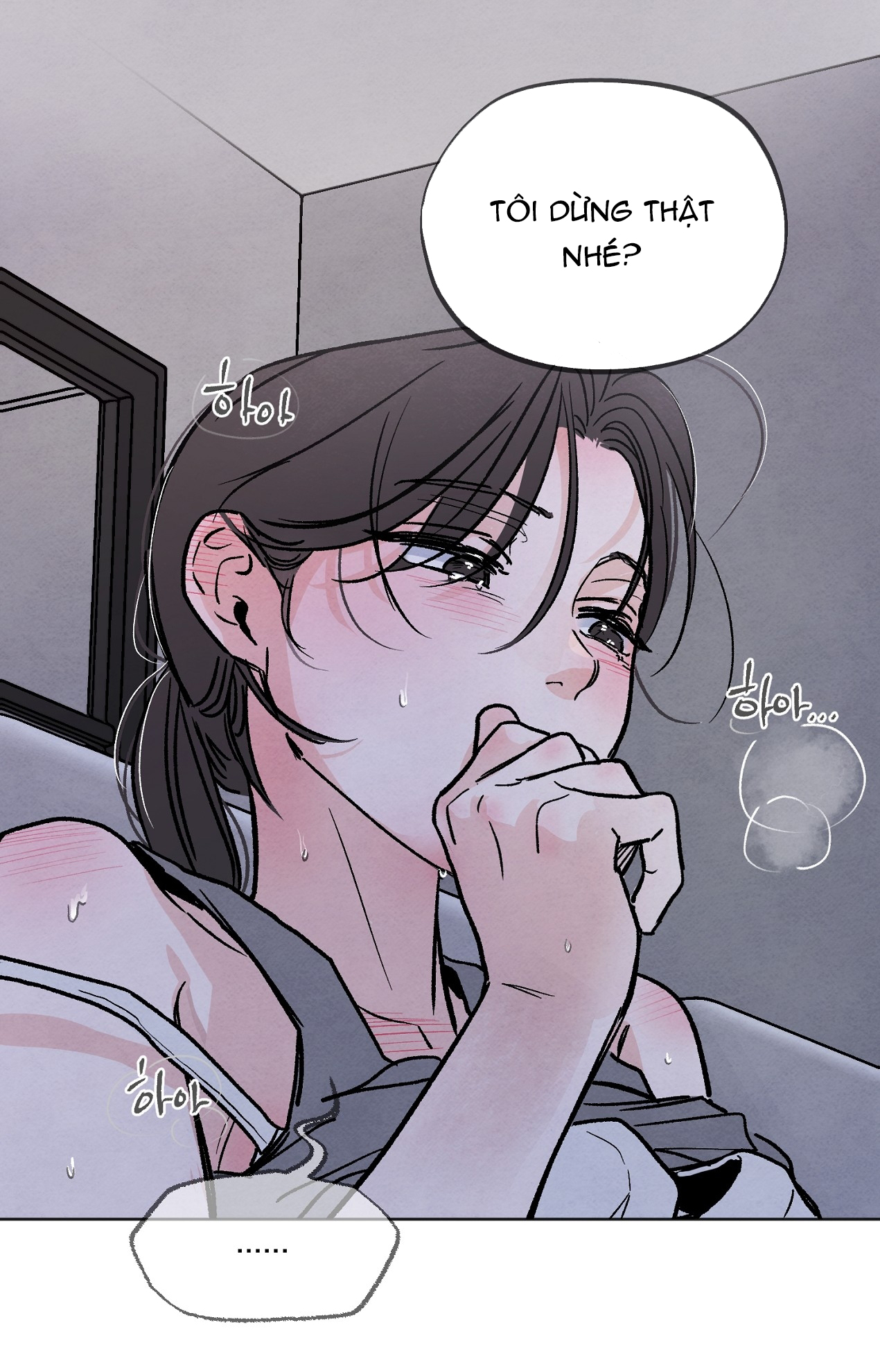 hoàn cảnh của rác rưởi chapter 1.2 6