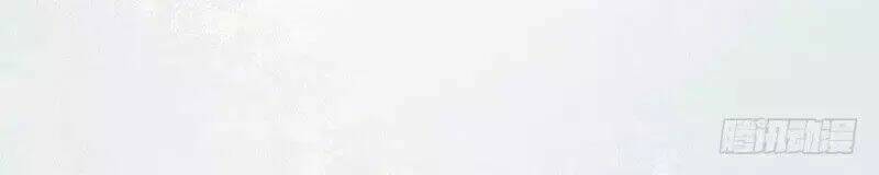 trò chơi beauty heartbeat chapter 1 17