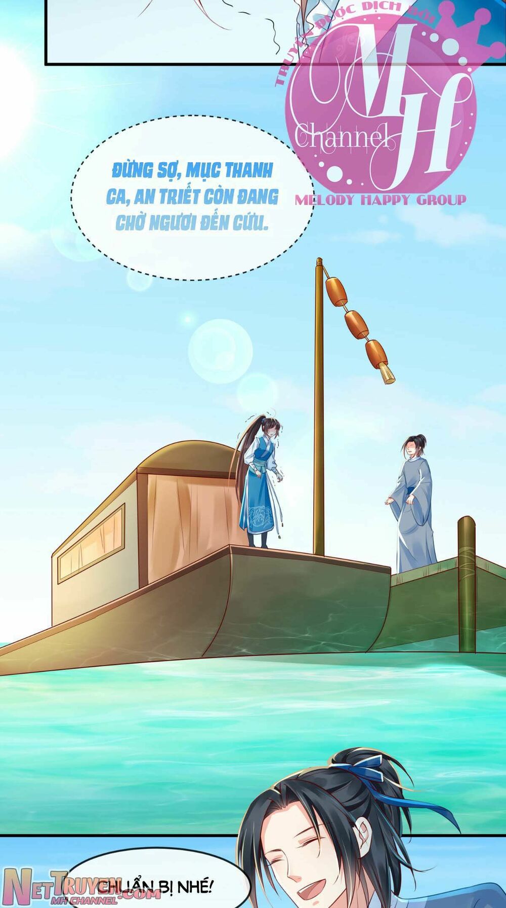 độc phi ngu ngốc không thể chọc chapter 60.5 31