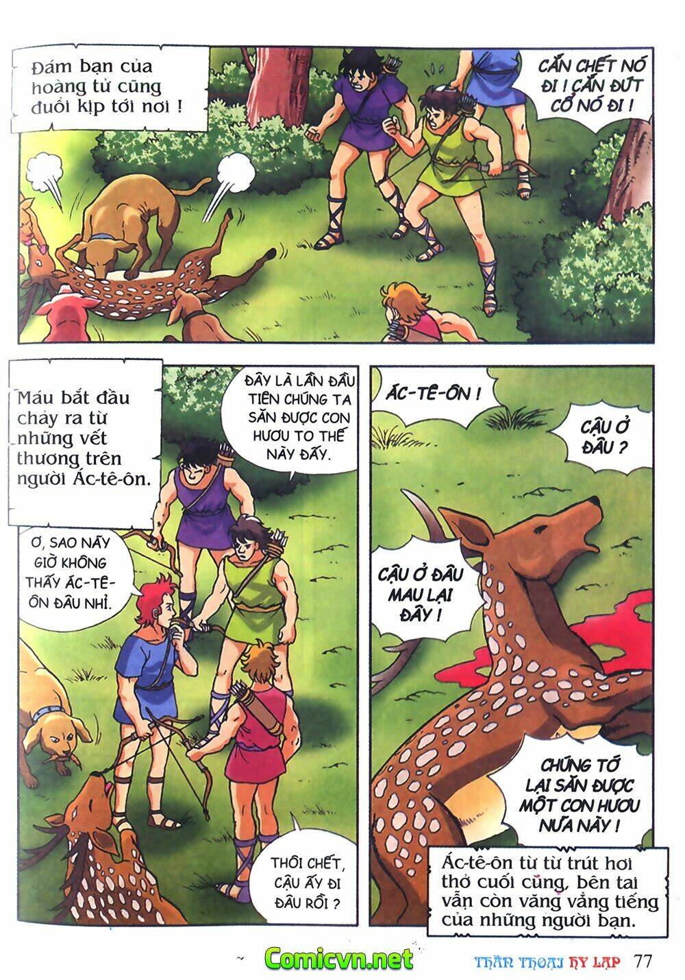 thần thoại hy lạp màu chapter 9 13