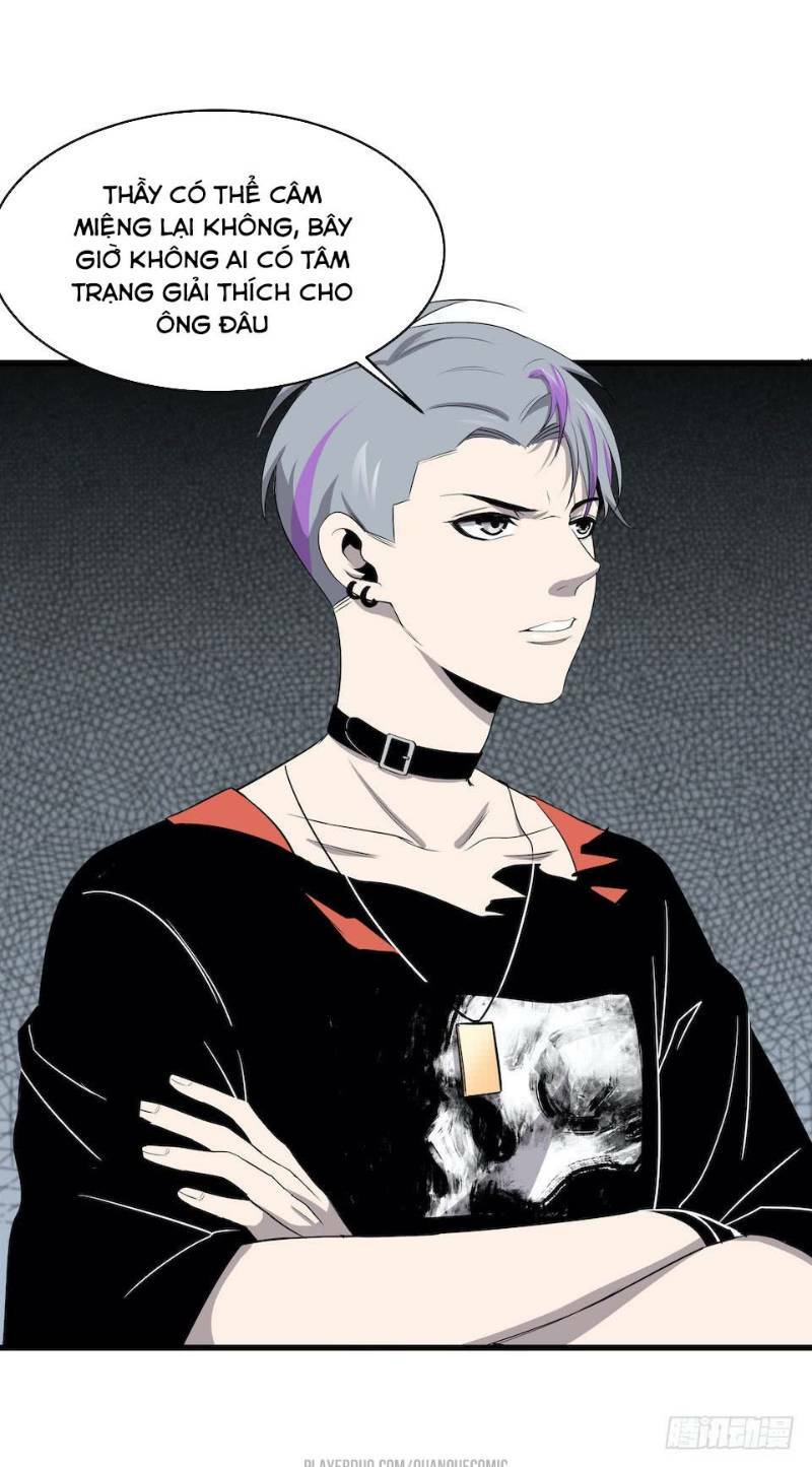 thát không mê thất chapter 4 13