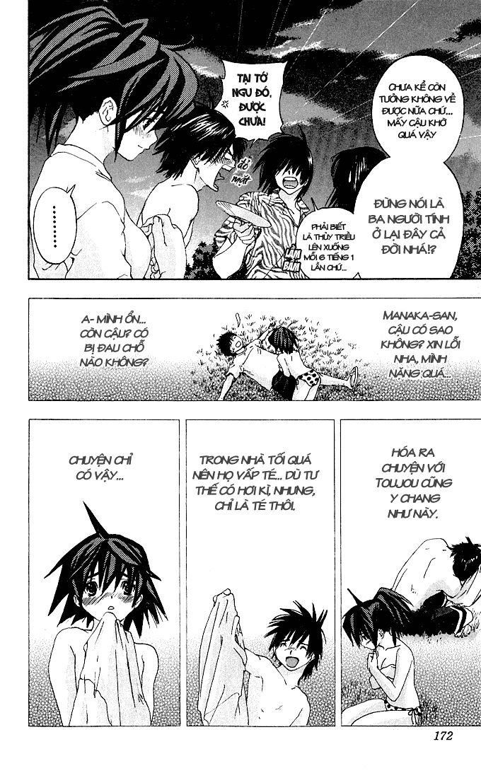 quần lót dâu tây - east side story chapter 133 18