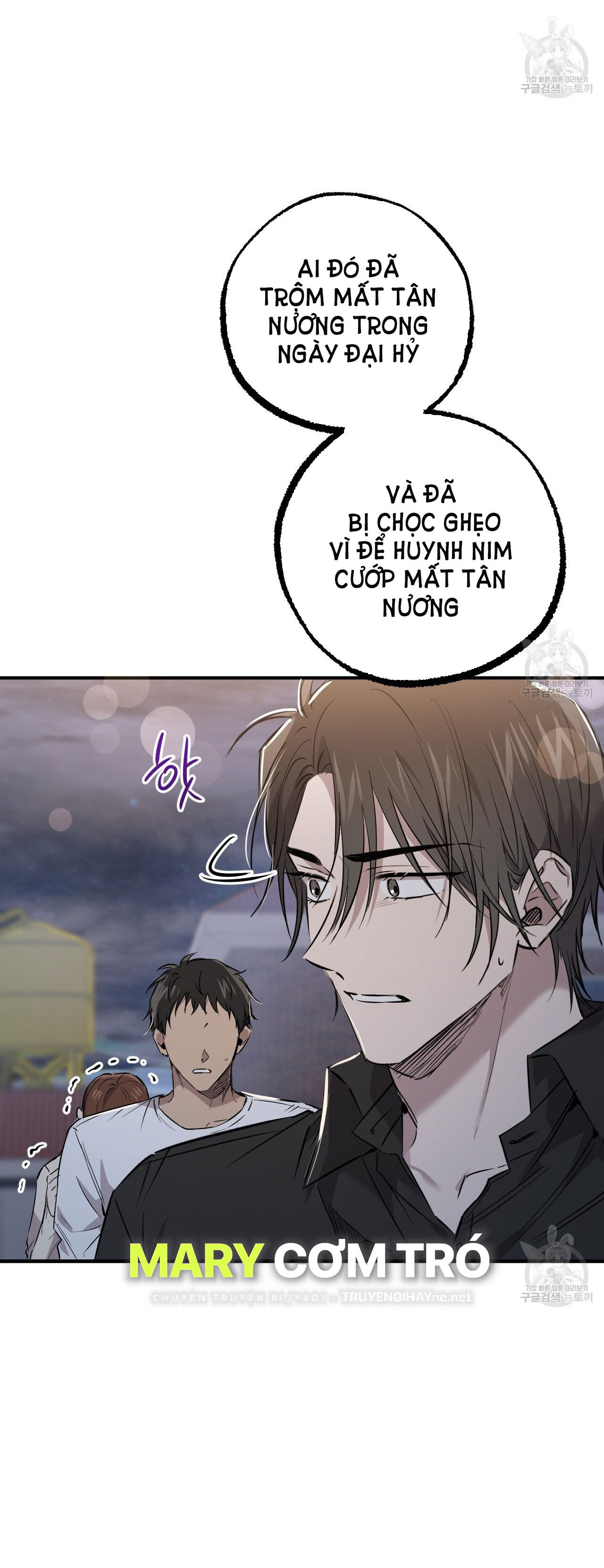 những chú thỏ của hapypy chapter 59.2 9