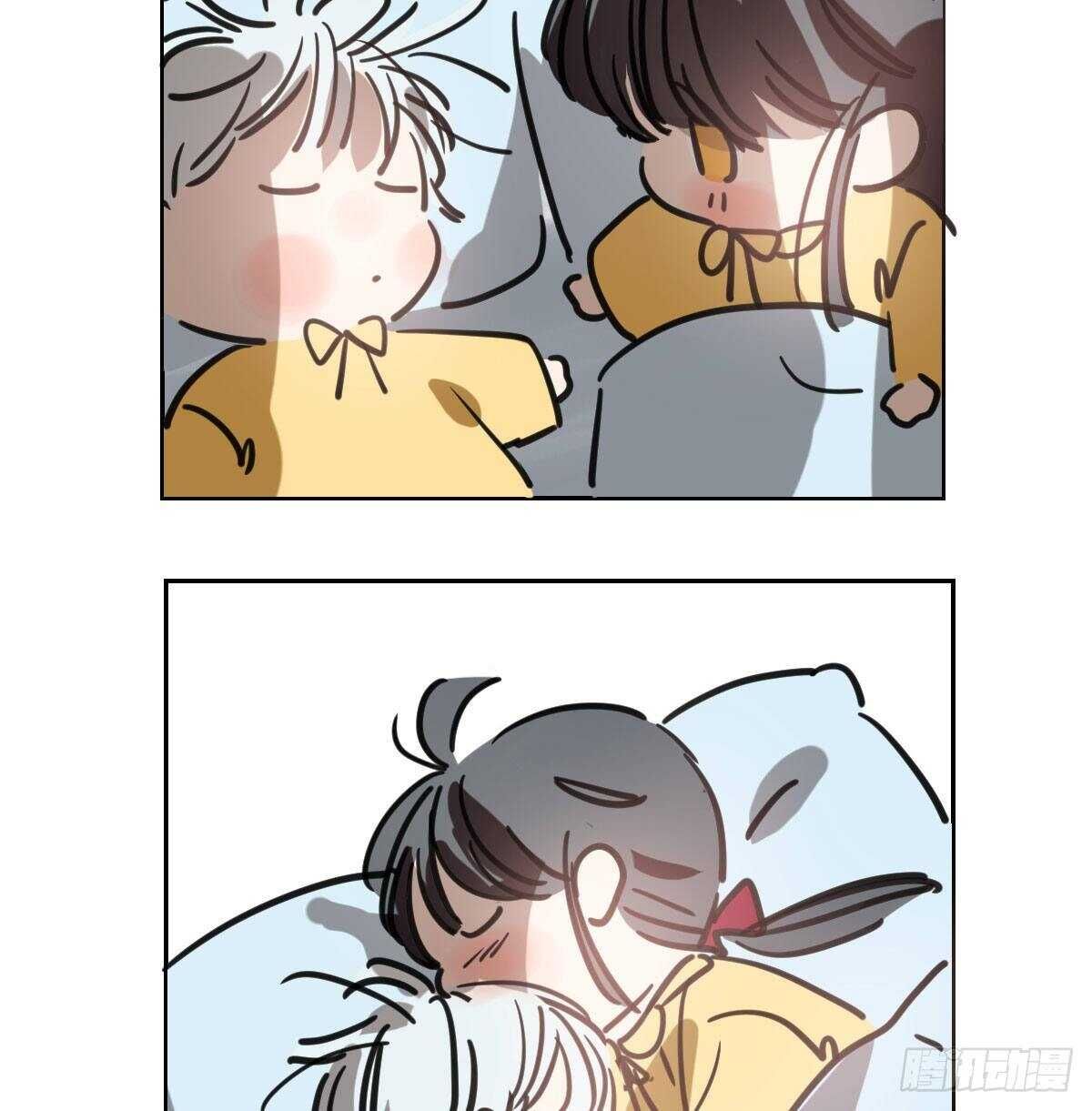 bắt lấy ngao ngao chapter 104 71