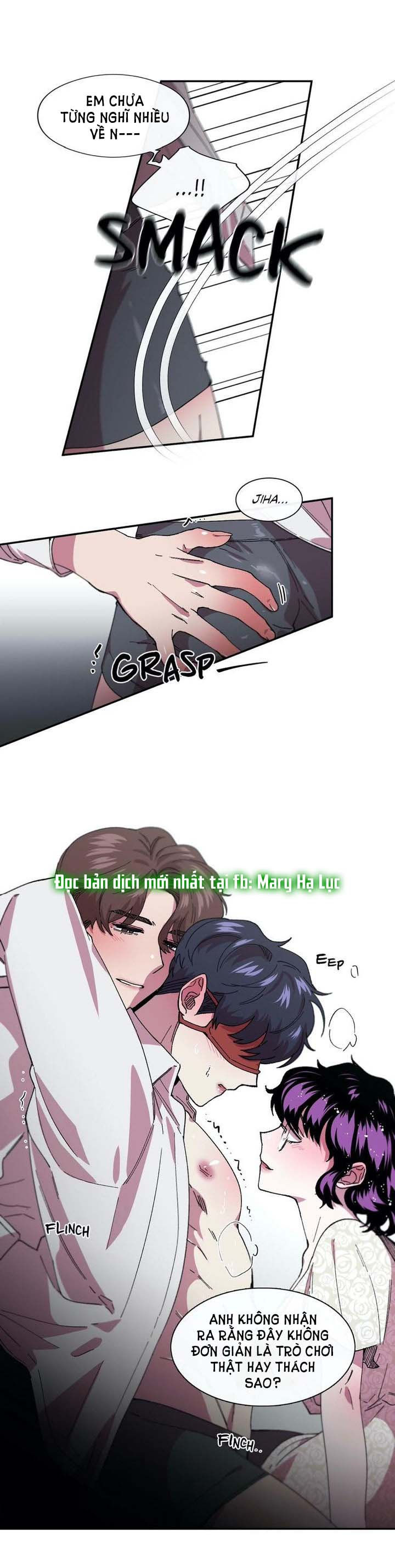 s flower chapter 77.2 11