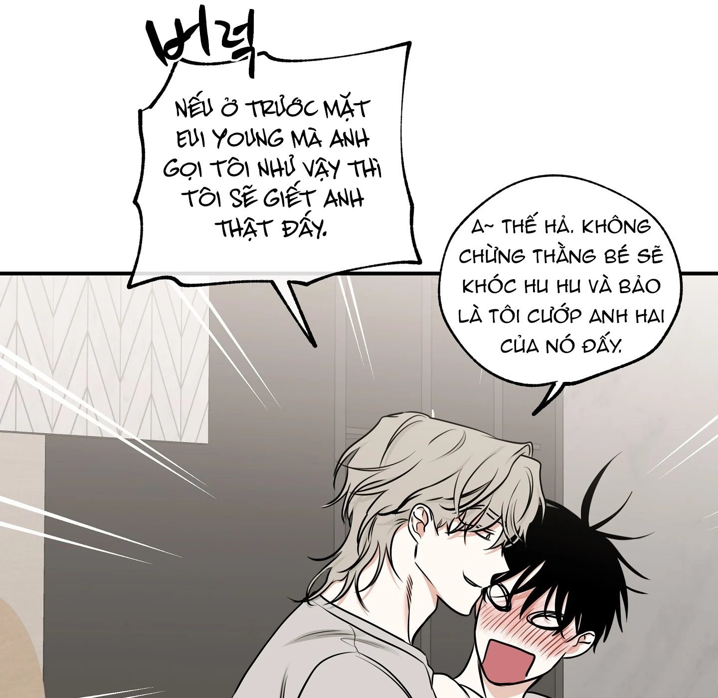 đêm bên bờ biển chapter 87.1 9