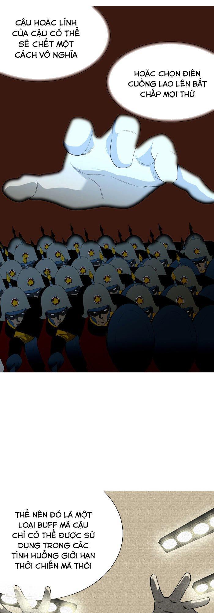 aura from another planet chapter 35 11