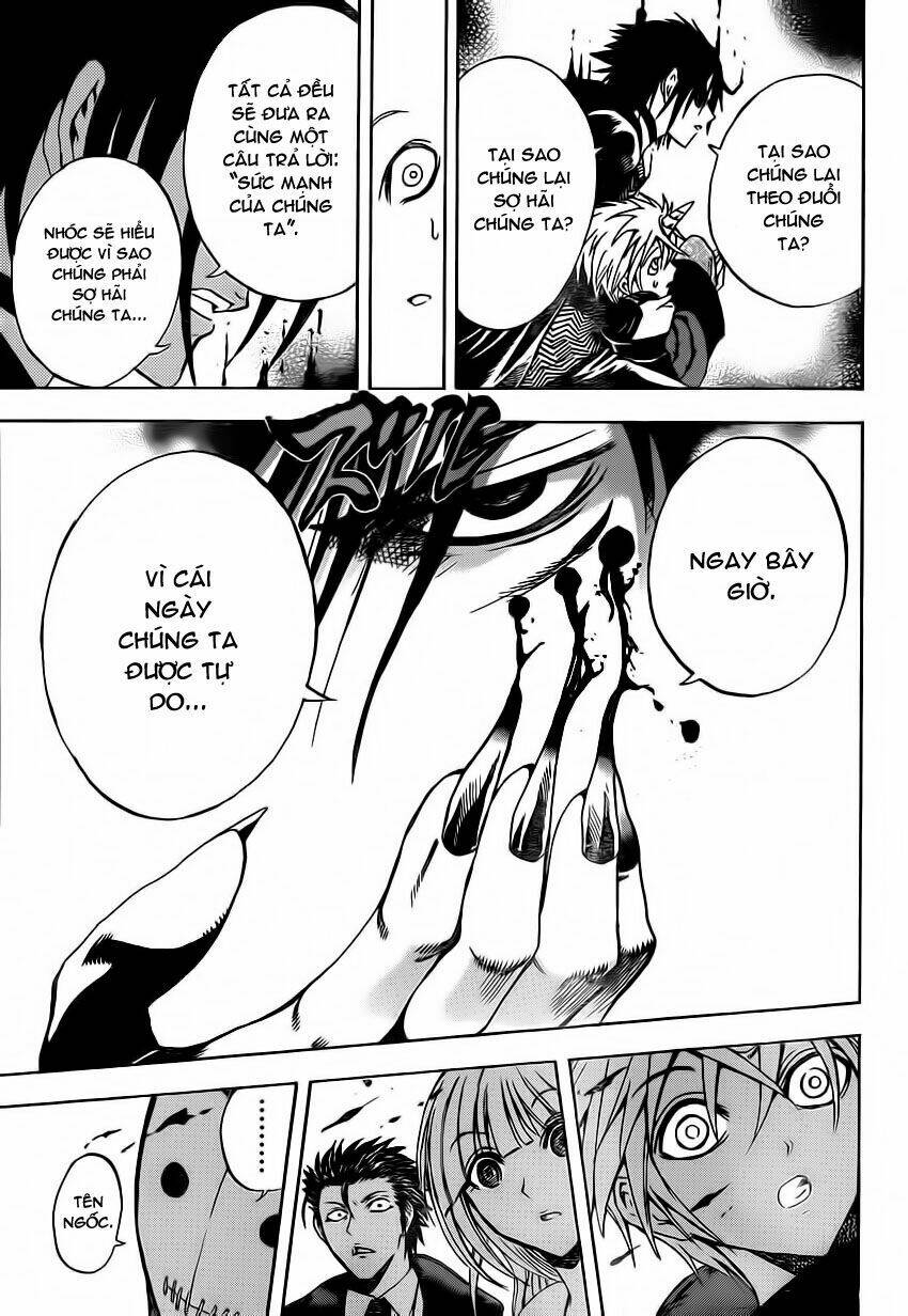 illegal rare chapter 6 18