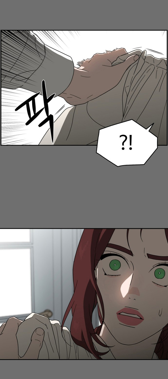 khúc ca linh hồn chapter 1.1 52