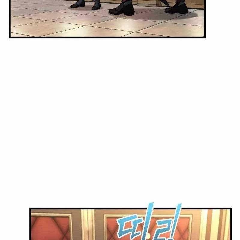 toàn trí độc giả - omniscient reader chapter 231 66