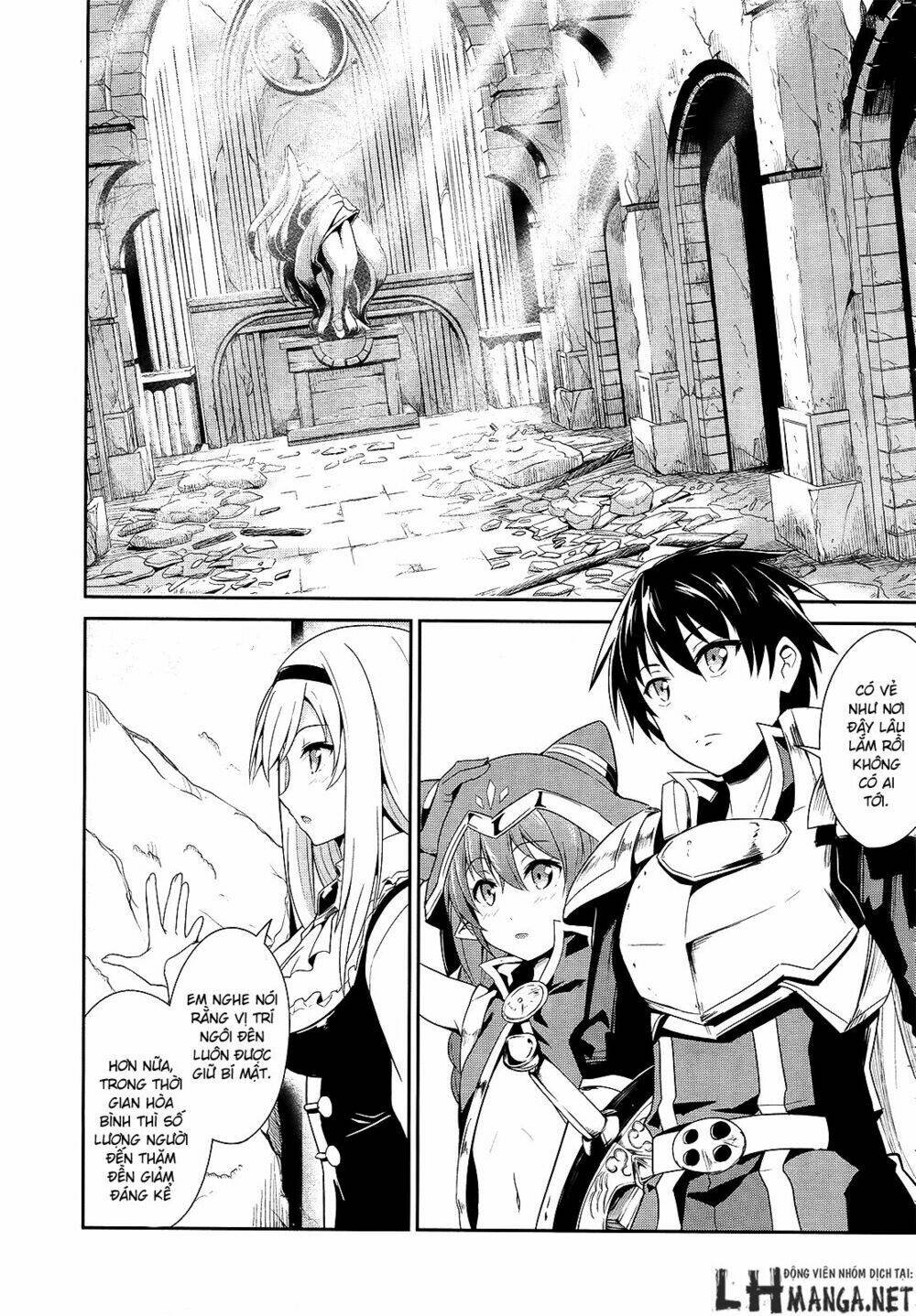 sennen sensou aigis - eiyuu no kizuna chapter 6 11