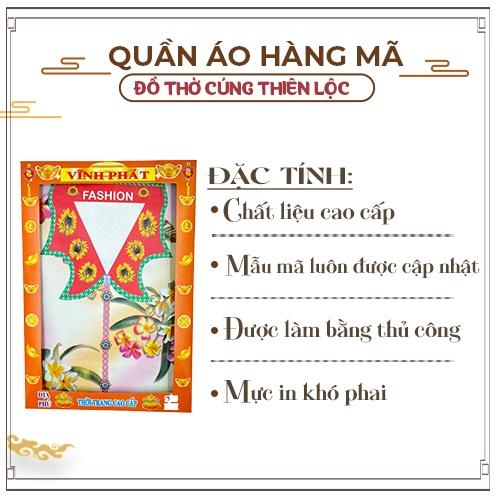 Combo Cúng Quần Áo Kiểu Nữ Cao Cấp Hàng Mã Đồ Thờ Cúng Thiên Lộc - Gồm Áo Quần Giày Dép Trang Sức Ví Điện Thoại