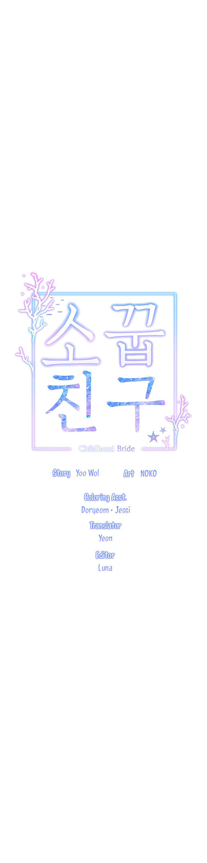 cô dâu thời thơ ấu của tôi chapter 22 5