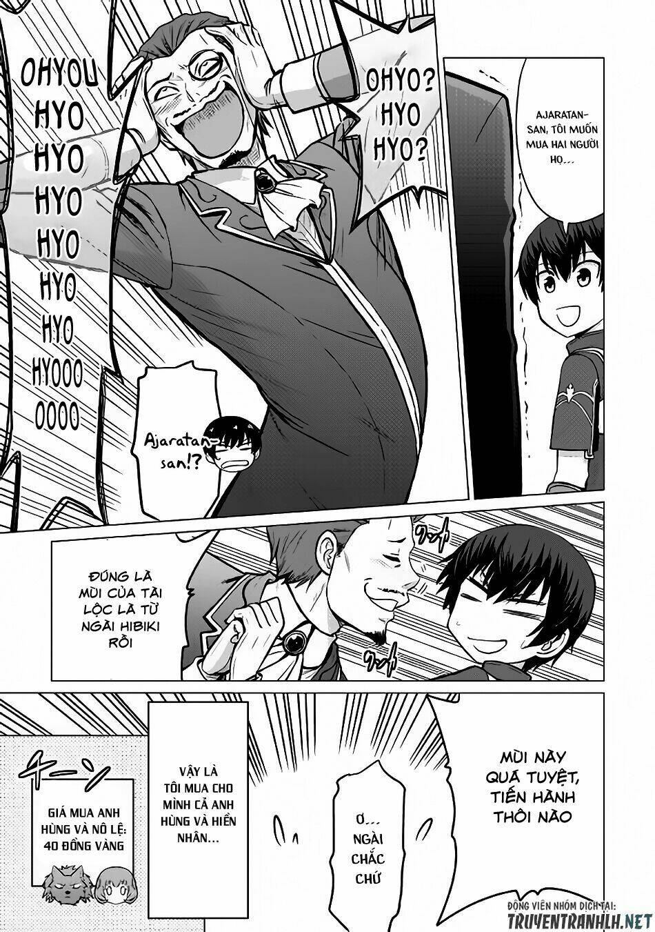 saikyou no shokugyou wa yuusha demo kenja demo naku kanteishi (kari) rashii desu yo chapter 6 21