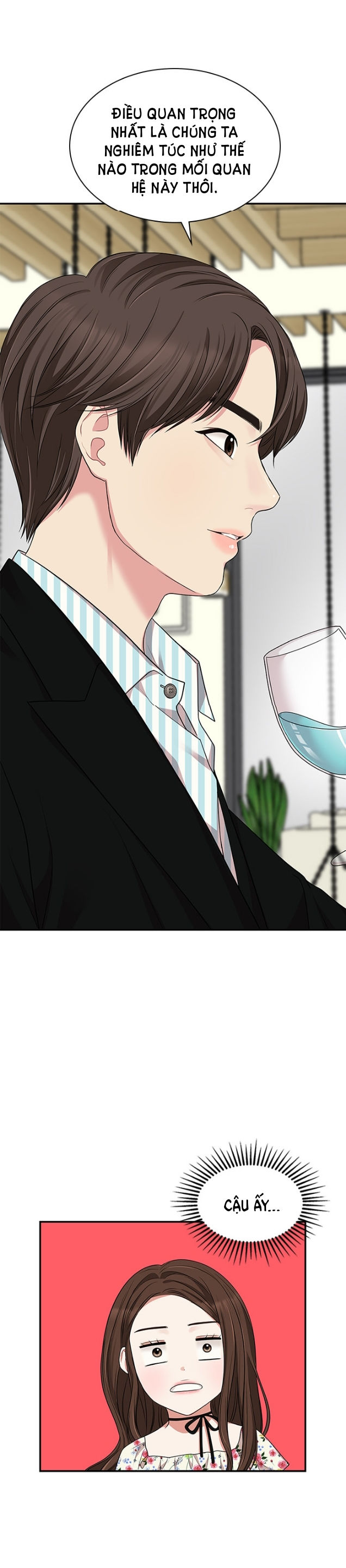 gửi em người đánh cắp những vì sao - to you who swallowed a star chapter 27.2 17