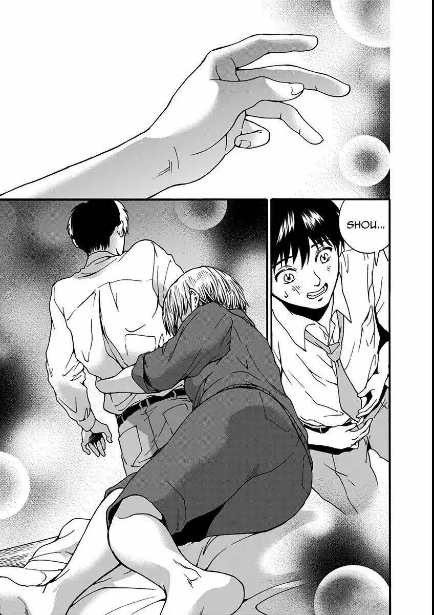 tomogui kyoushitsu chapter 14 11