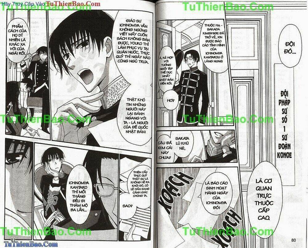 truyền thuyết thiên cẩu chapter 7 41