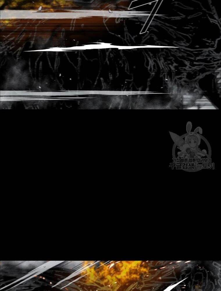 mật mã mê cung chapter 28 5