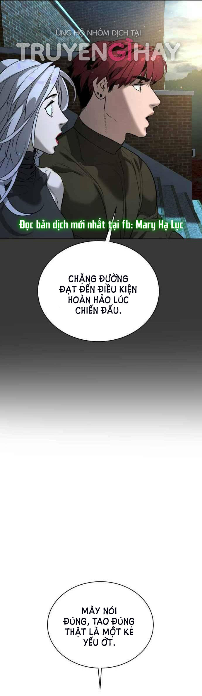 bạch huyết - white blood chapter 89 46